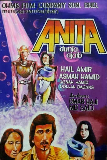 Poster for Anita: A Strange World