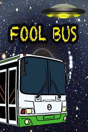 Poster for Fool Bus