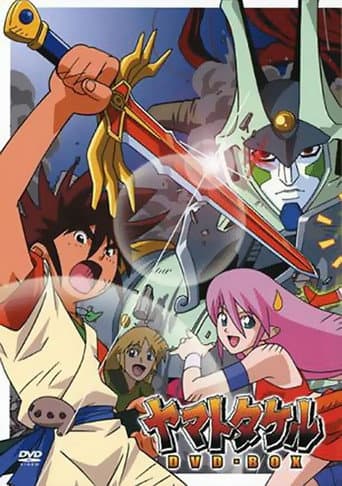 Poster for Season 1