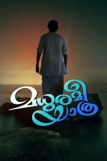 Poster for Madhuramee Yathra