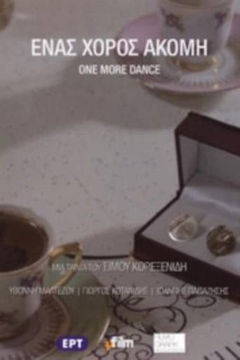 Poster for One More Dance