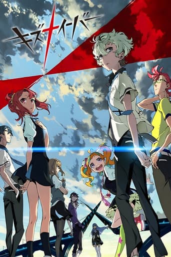 Poster for Season 1