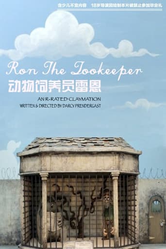 Poster for Ron the Zookeeper
