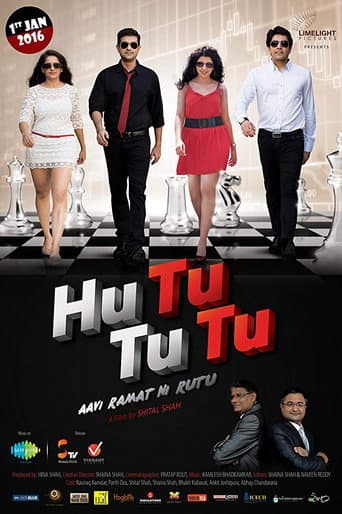 Poster for Hu Tu Tu Tu : Aavi Ramat Ni Rutu