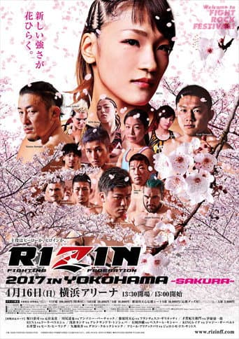 Poster for RIZIN 5