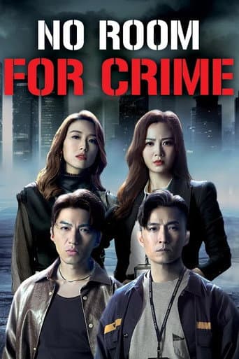 Poster for No Room for Crime