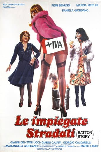Poster for Batton Story