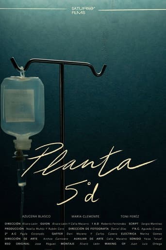 Poster for Planta 5D