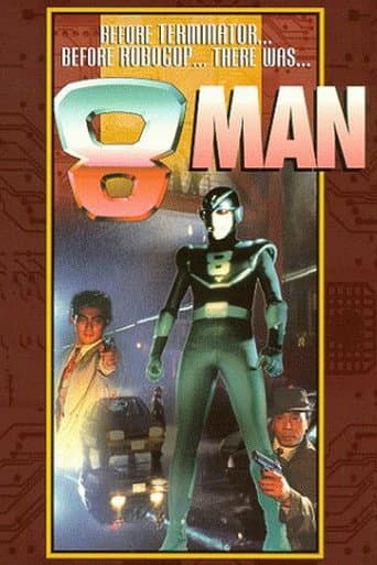 Poster for 8 Man - For All Lonely Nights