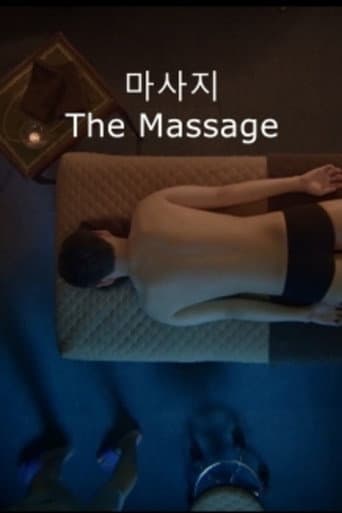 Poster for The Massage