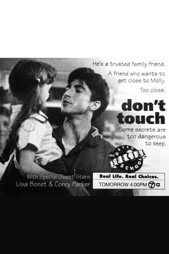 Poster for Don't Touch