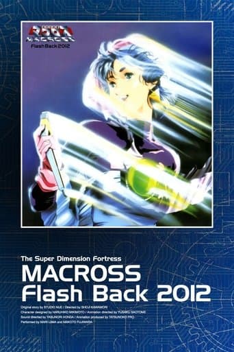 Poster for The Super Dimension Fortress Macross: Flash Back 2012