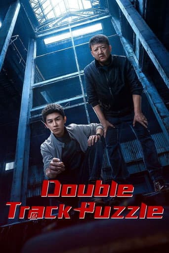 Poster for Double Track Puzzle