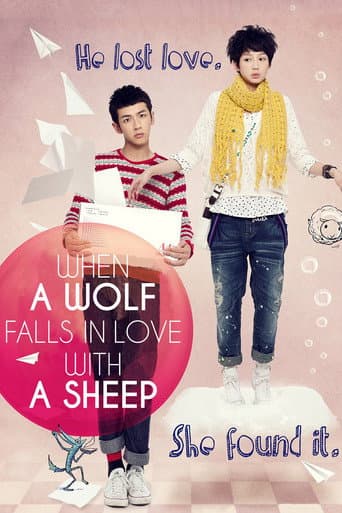 Poster for When a Wolf Falls in Love with a Sheep