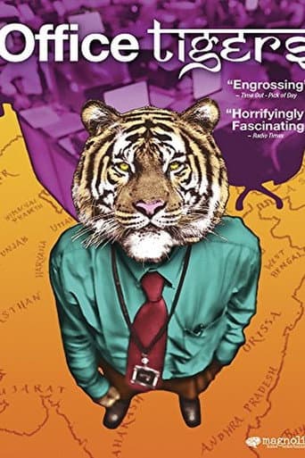 Poster for Office Tigers