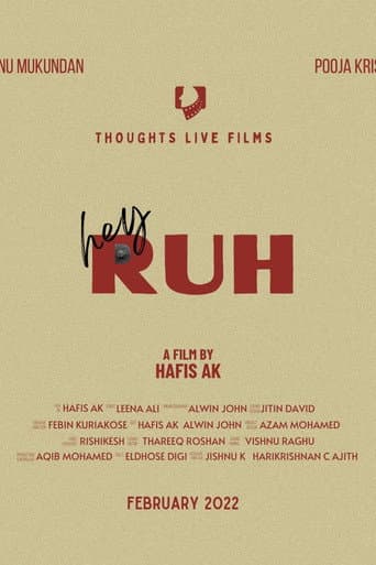 Poster for Hey RUH