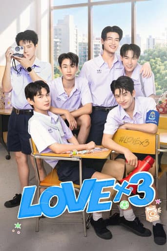 Poster for LOVEx3