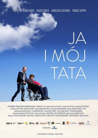 Poster for Me and My Father