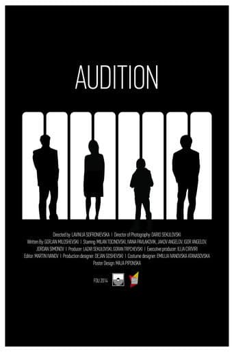 Poster for Audition