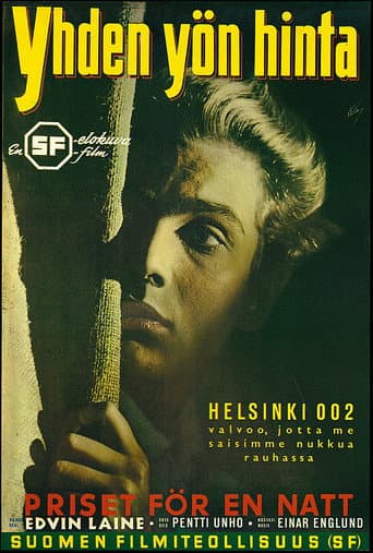 Poster for Yhden yön hinta