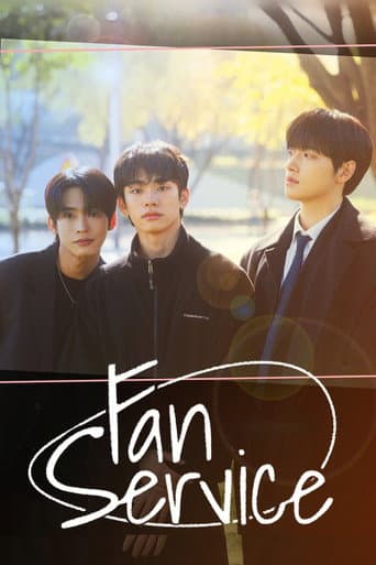Poster for Fan Service