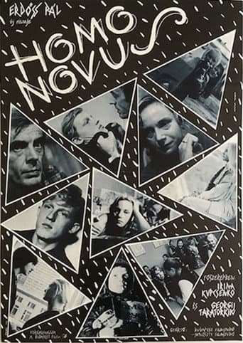 Poster for Homo Novus