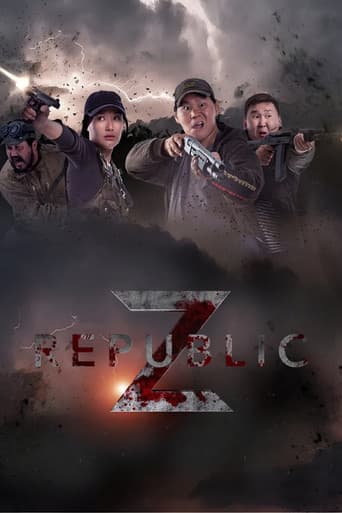 Poster for Republic Z
