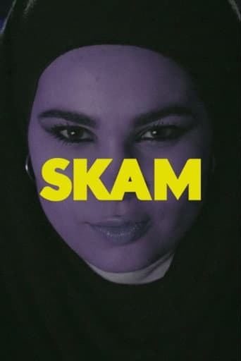 Poster for Sana