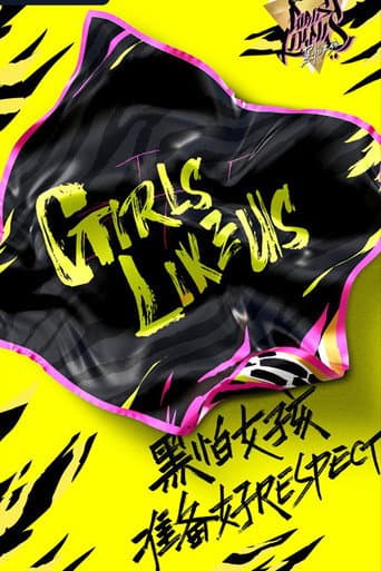 Poster for Girls Like Us