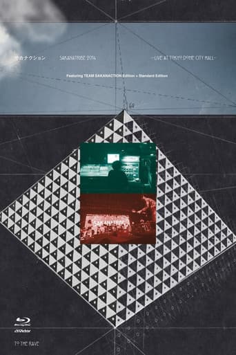 Poster for SAKANATRIBE 2014 -LIVE at TOKYO DOME CITY HALL-
