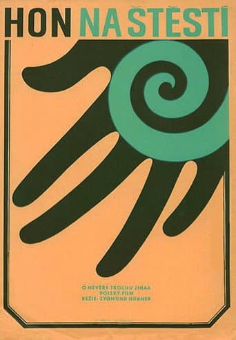 Poster for Chase