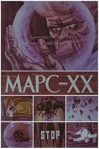 Poster for Mars XX