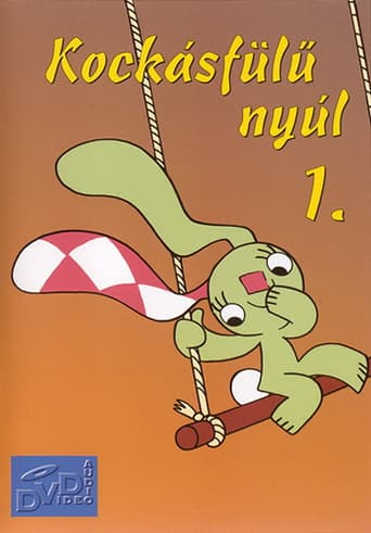 Poster for Season 1