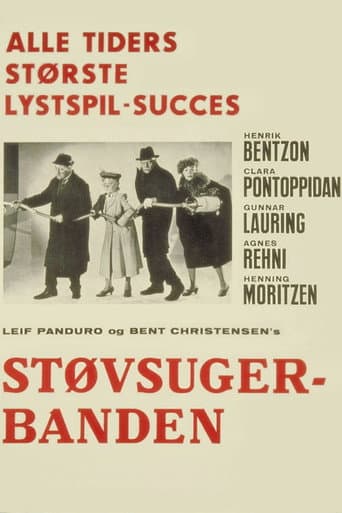 Poster for Støvsugerbanden