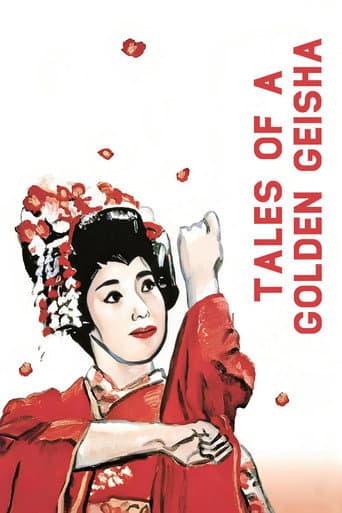 Poster for Tales of a Golden Geisha
