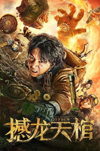 Poster for Dragon Shaking Coffin