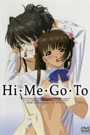 Poster for Hi·Me·Go·To