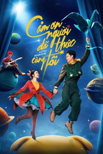 Poster for A Little Dream of Me