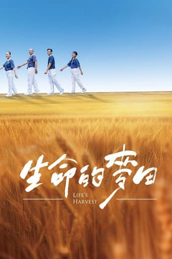Poster for Life's Harvest