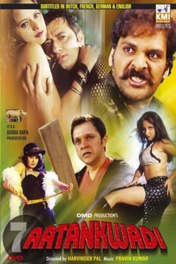 Poster for 7 Aatankwadi