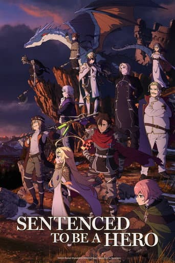Poster for Season 1