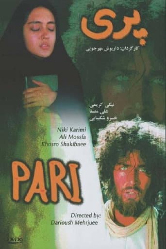 Poster for Pari