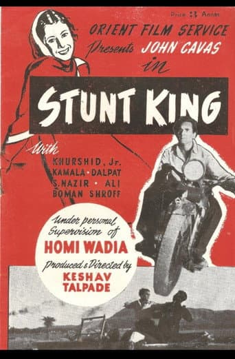 Poster for Stunt King