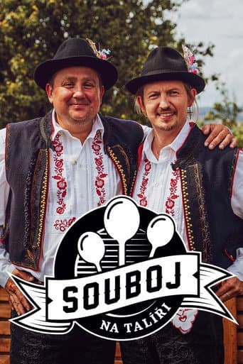 Poster for Season 3