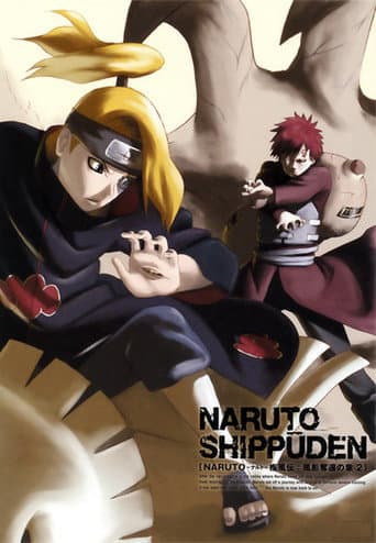 Poster for S1 • Kazekage Rescue