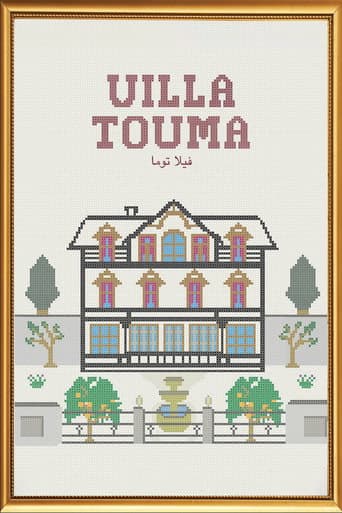 Poster for Villa Touma