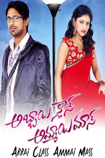 Poster for Abbayi Class Ammayi Mass