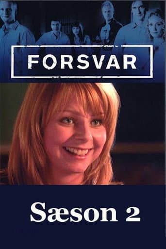 Poster for Season 2