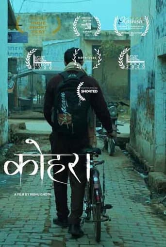 Poster for Fog
