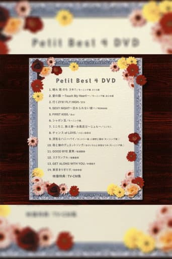 Poster for Petit Best 4